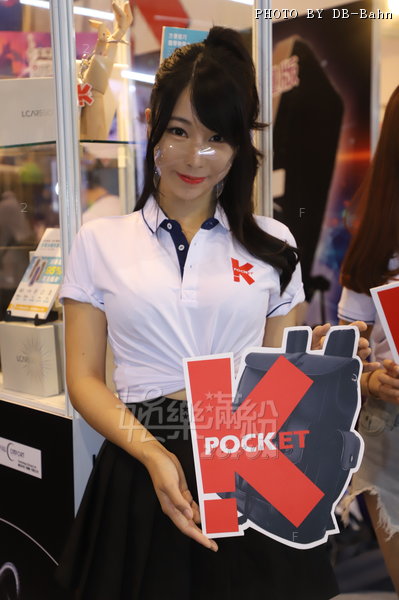 HKCCF-KPocket-220819_06.JPG