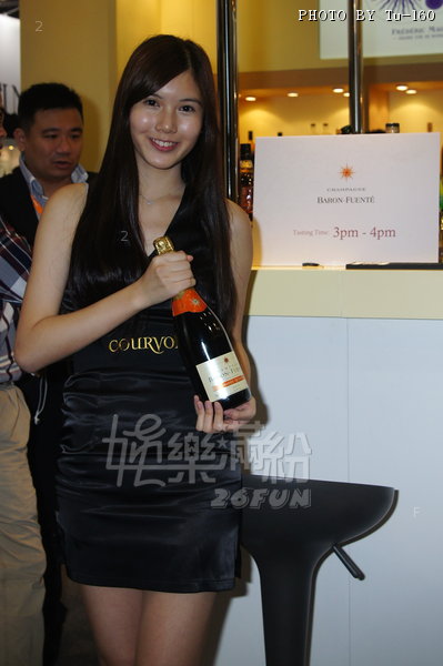 TDC-Wine-expo1311_26.JPG