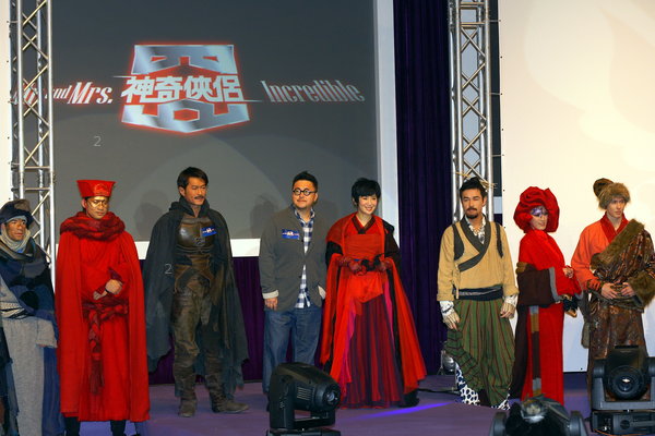 HKIFF2010-D2_28.jpg