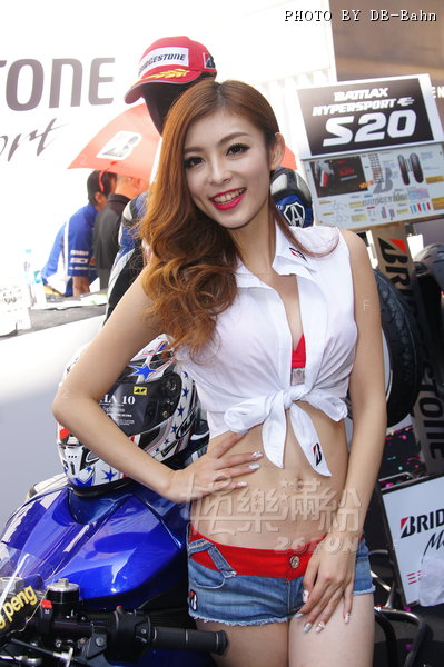 BikeExpo-131027_112.JPG