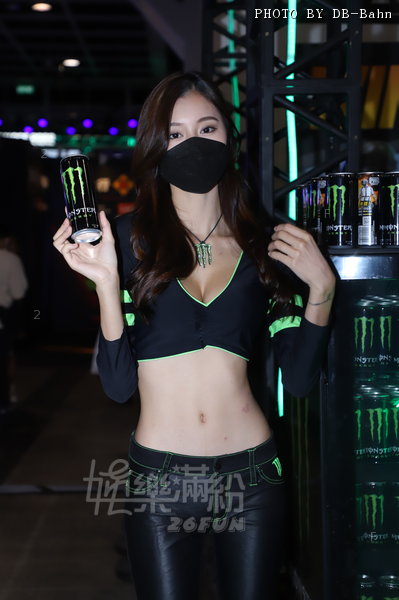 Monster-220819_15.JPG