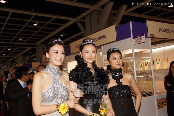 MissJewelleryCityPoly24Nov11 351.jpg