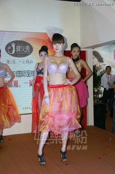 LingerieShow22May11 520.jpg