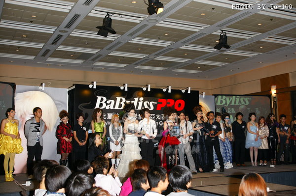 Babyliss-expo09_068.JPG