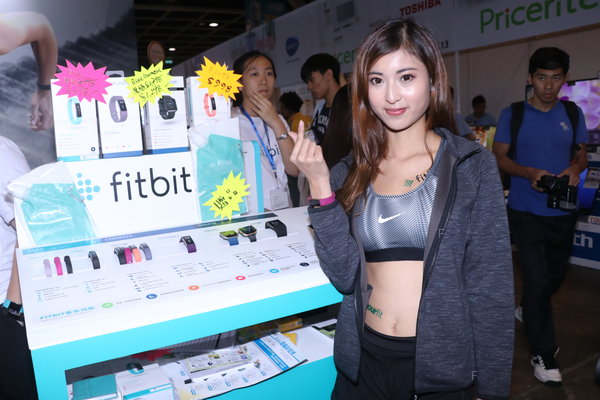 HKCCF-1708-Fitbit_49.JPG