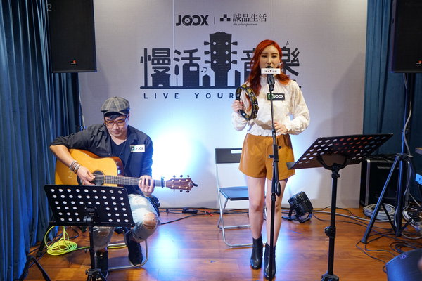 JOOX-181107_171.JPG