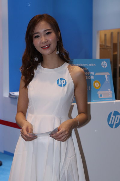 HKCCF-1908-Hp_008.JPG