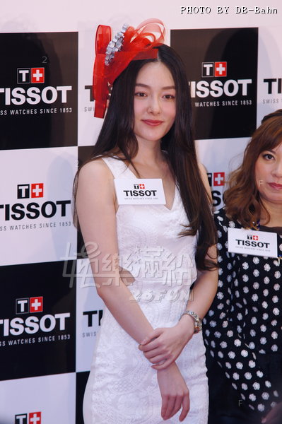 Tissot-140304_048.JPG