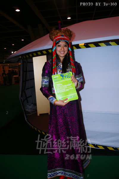 HKMega-Expo1012_012.jpg