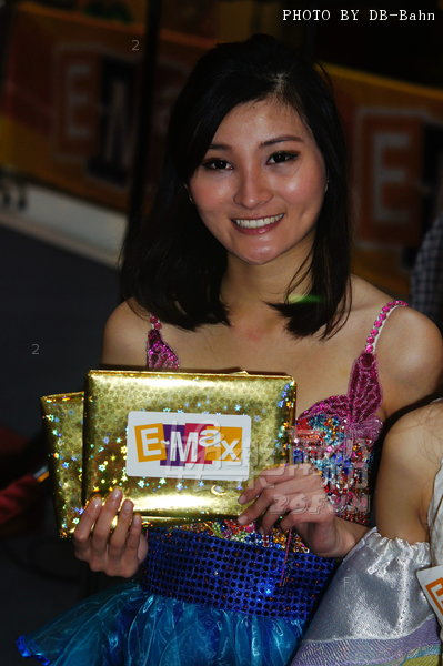 Emax-121208_007.jpg