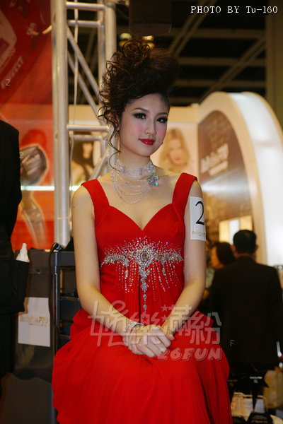 COSMOPROFAsia11-_b11.jpg