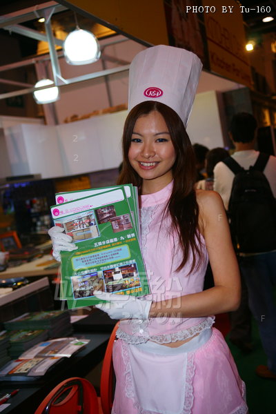 HKMega-Expo1012_035.jpg