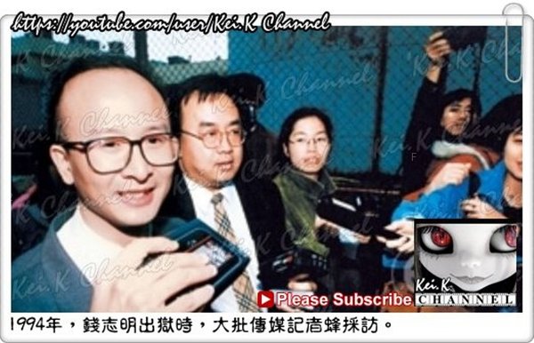 1991字母小姐案_blogfoto2_522336.jpg