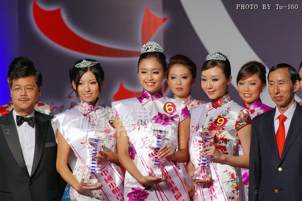 MissChinaPageant-11_547.jpg