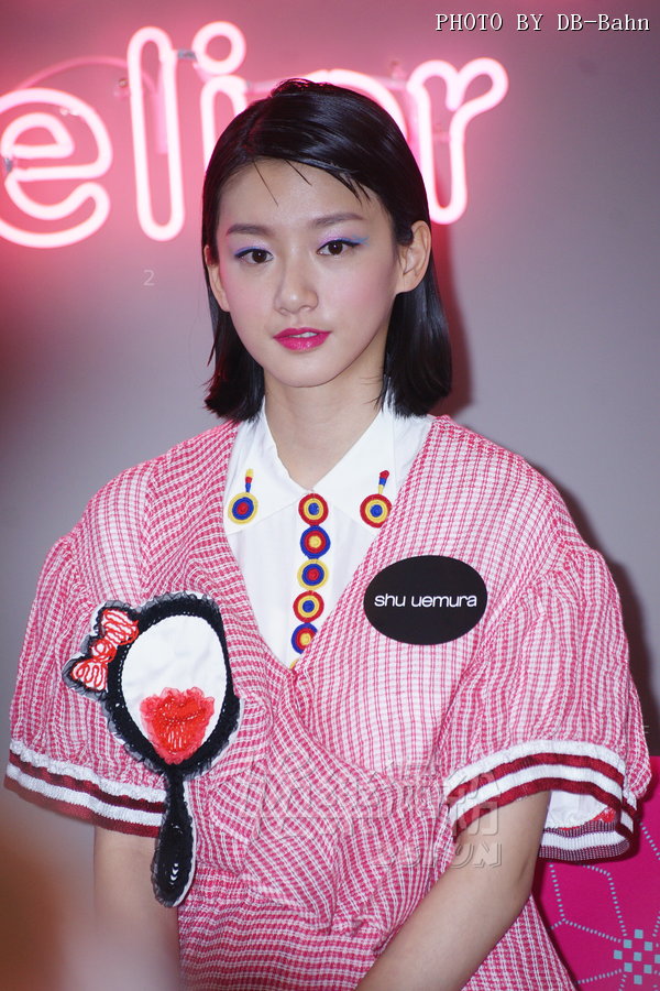 ShuUemura-170317_216.JPG