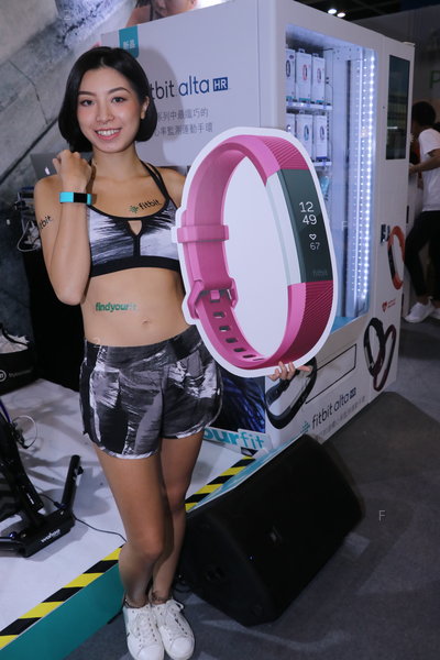 HKCCF-1708-Fitbit_06.JPG