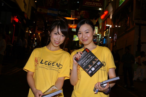 Legend-LKF100619_09.jpg