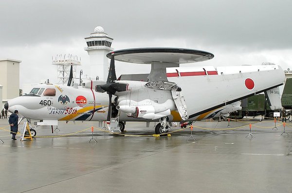 那霸基地E2C空中預警機 #460機.jpg