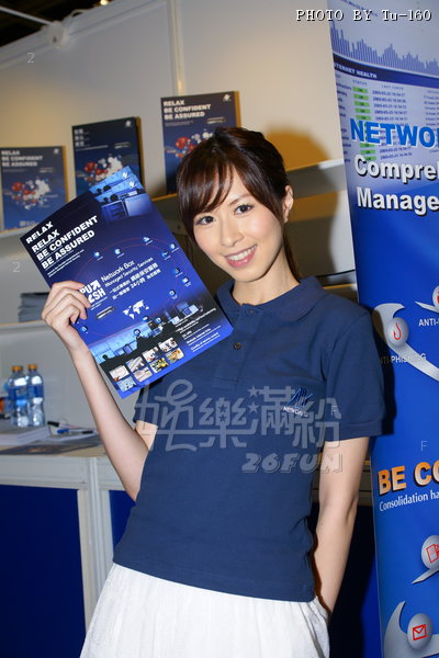 TDC-ICT2010_M014.jpg