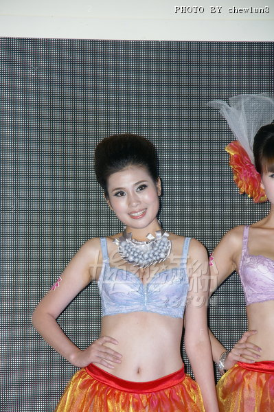 LingerieShow22May11 514.jpg