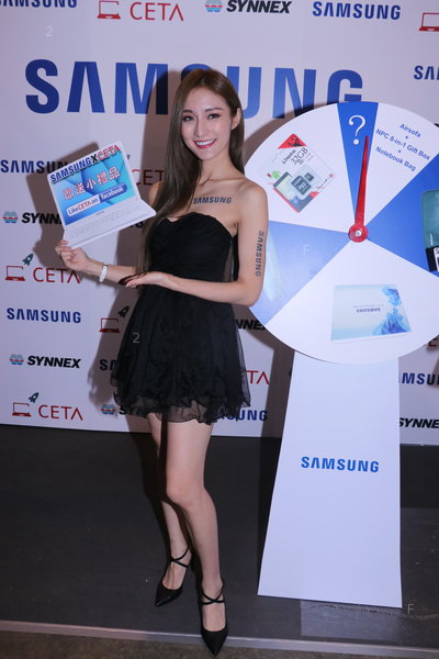 HKCCF-1708-Samsung_067.JPG