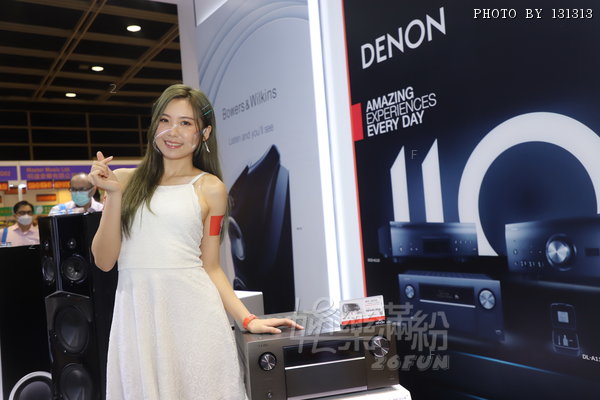 Hifiexpo-210808-M_39.JPG