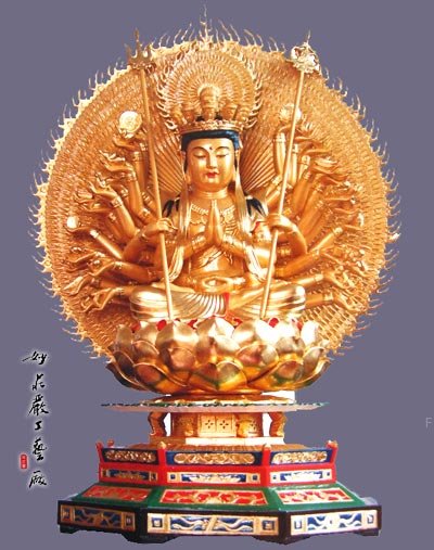 guanyin10.jpg