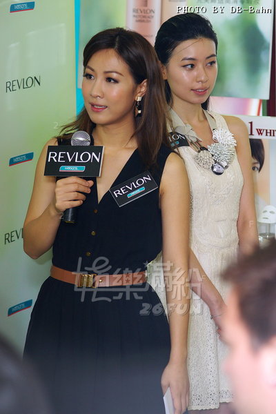 Revlon-120422_52.jpg