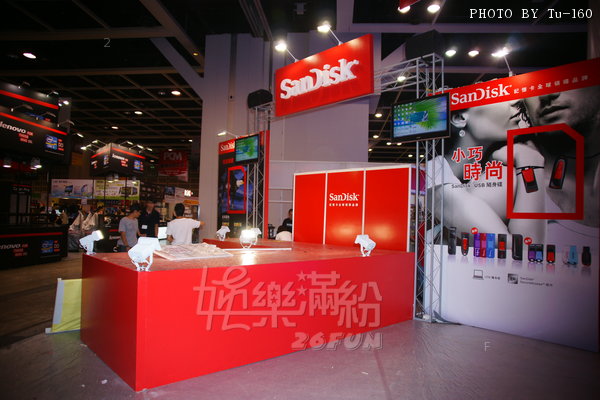 HKCE-expo1108_02.jpg