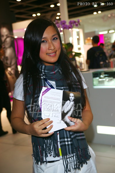 Cosmopro2010-c_076.jpg