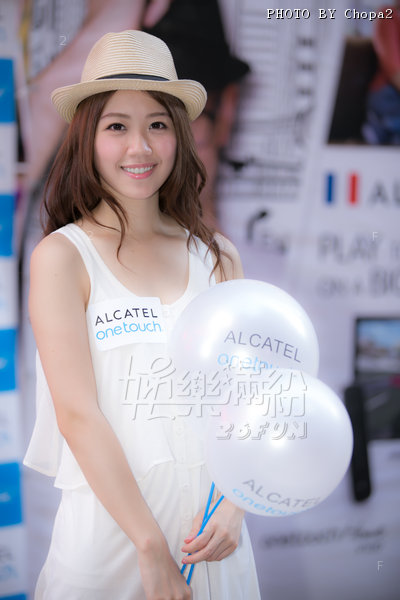 alcatel-3.jpg