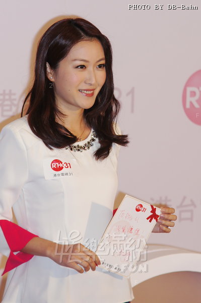 RTHK-140112_024.JPG