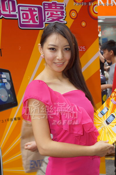 SonyFestivalMotoSuning1Oct11 317.jpg