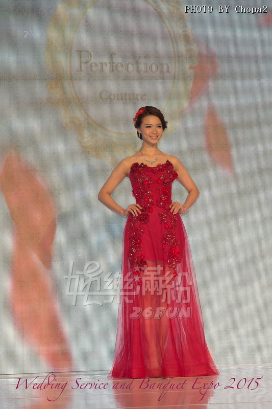 Wedding Show S27.JPG