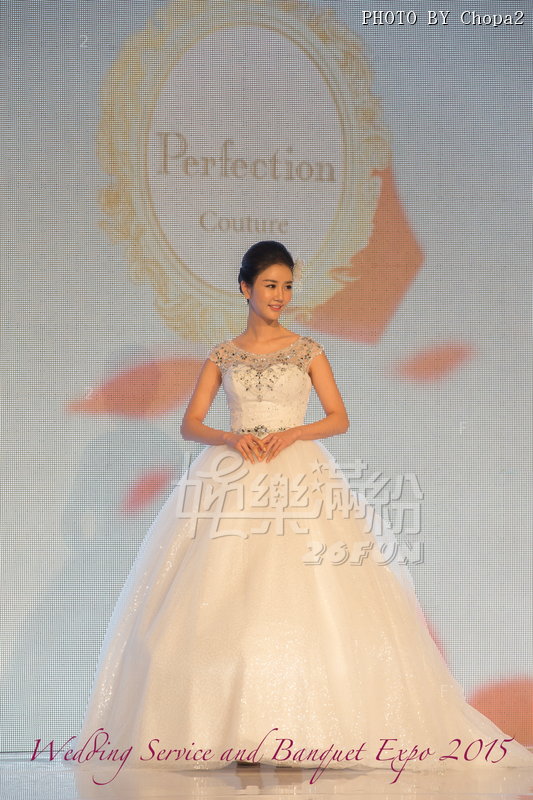 Wedding Show S2.JPG