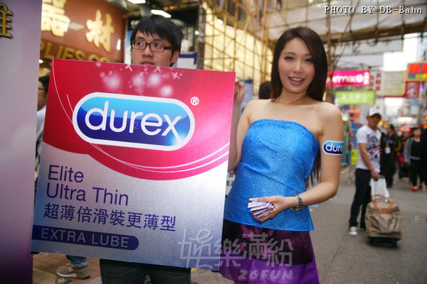 Durex-140413_17.JPG