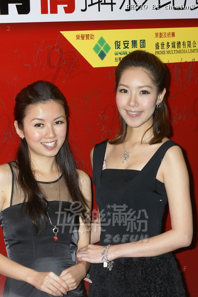 123MissAsia10Jun11 233.jpg