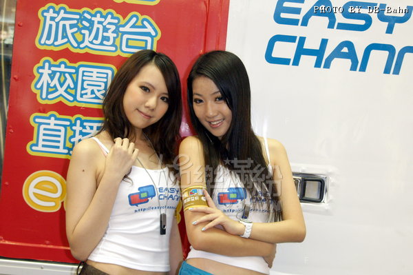 Easy Channel-081115-MK_SG62.jpg