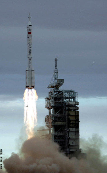 v_shenzhou6_launch_02.jpg