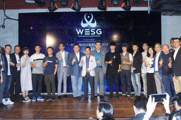 WESG-PR1809_19.JPG