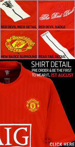 Man Utd 07-08 Home 2.jpg