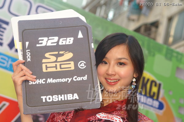 SSP08-Toshiba_M051.JPG