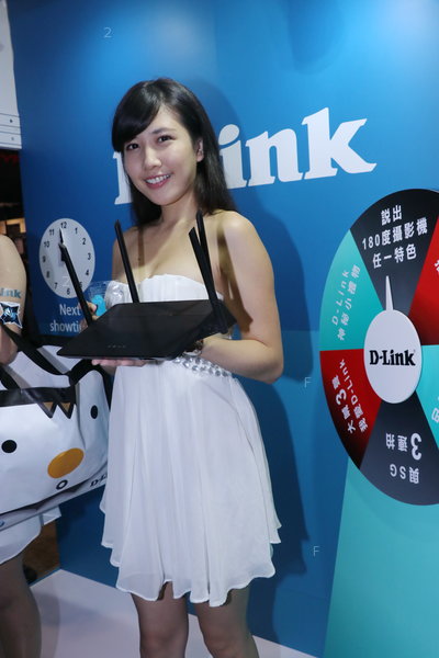 HKCCF-1708-DLink_08.JPG