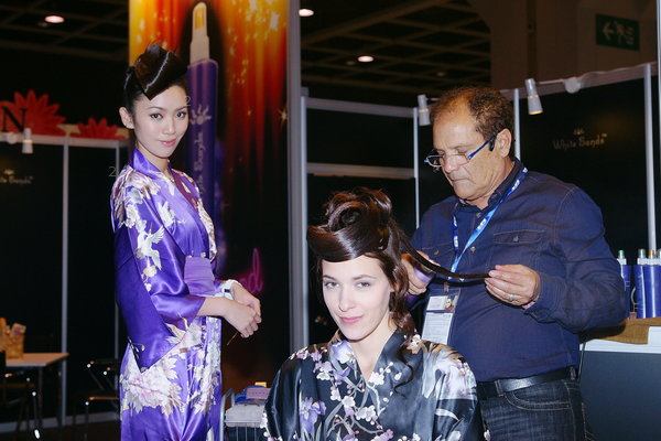 COSMOPROFAsia11_10.jpg