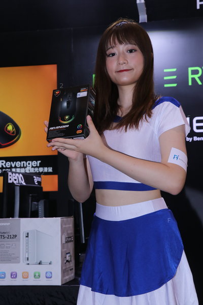 HKCCF-1708-Razer_12.JPG