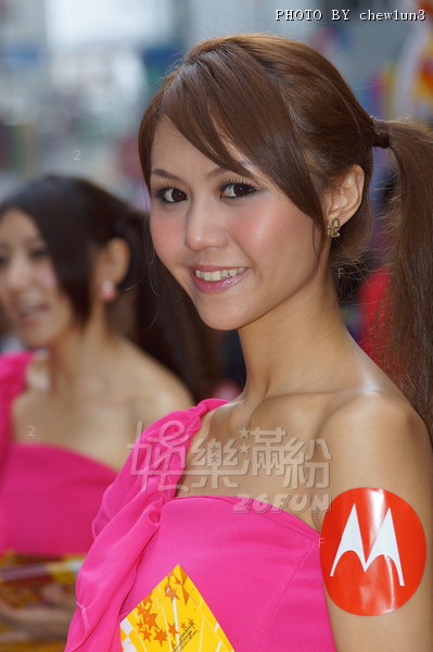 SonyFestivalMotoSuning1Oct11 334.jpg