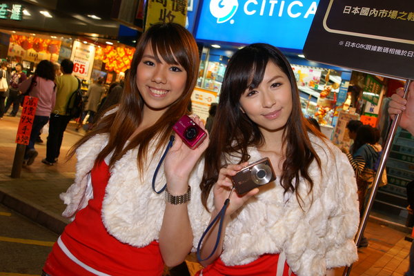 Casio-TST20100130_15.jpg