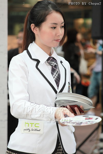 htc5.JPG