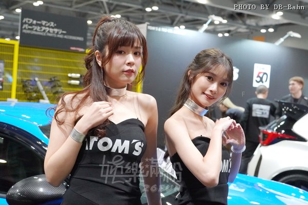 IMXpo-241206_180.JPG