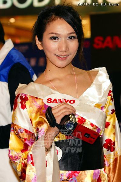 Sanyo-MK090228_38.JPG